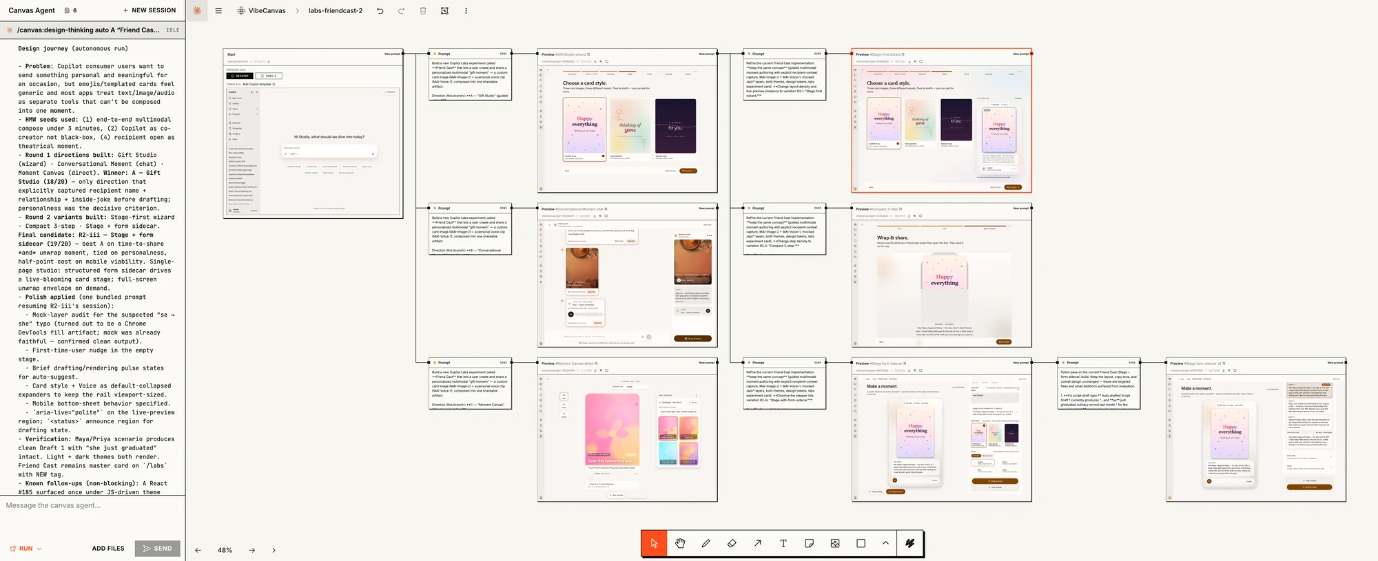 Design Studio Agent visual workspace